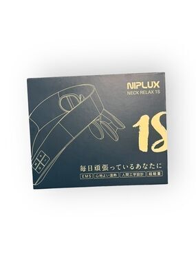 Niplux Japanese EMS neck massager